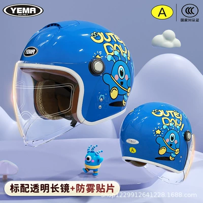 Mustang Kidsren's Helmet 3C: Motosiklet kaskı (dəbilqə) - elegant-blue-little-monster-transparent-long-mirror-anti-fog-patch-3c-certifiedrecommended-for-3-12-years-old