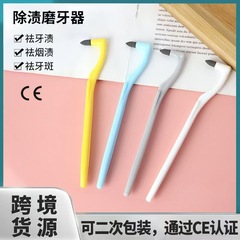 歯科手動歯磨き器歯磨き器歯磨き器歯石研磨歯科クロスボーダー生産ロット