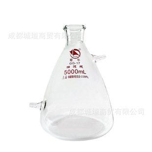 ��Ʒ��ţ ��]ƿ20000ml ���¿ڳ�Vƿ �p���^�Vƿ �����³�]ƿ
