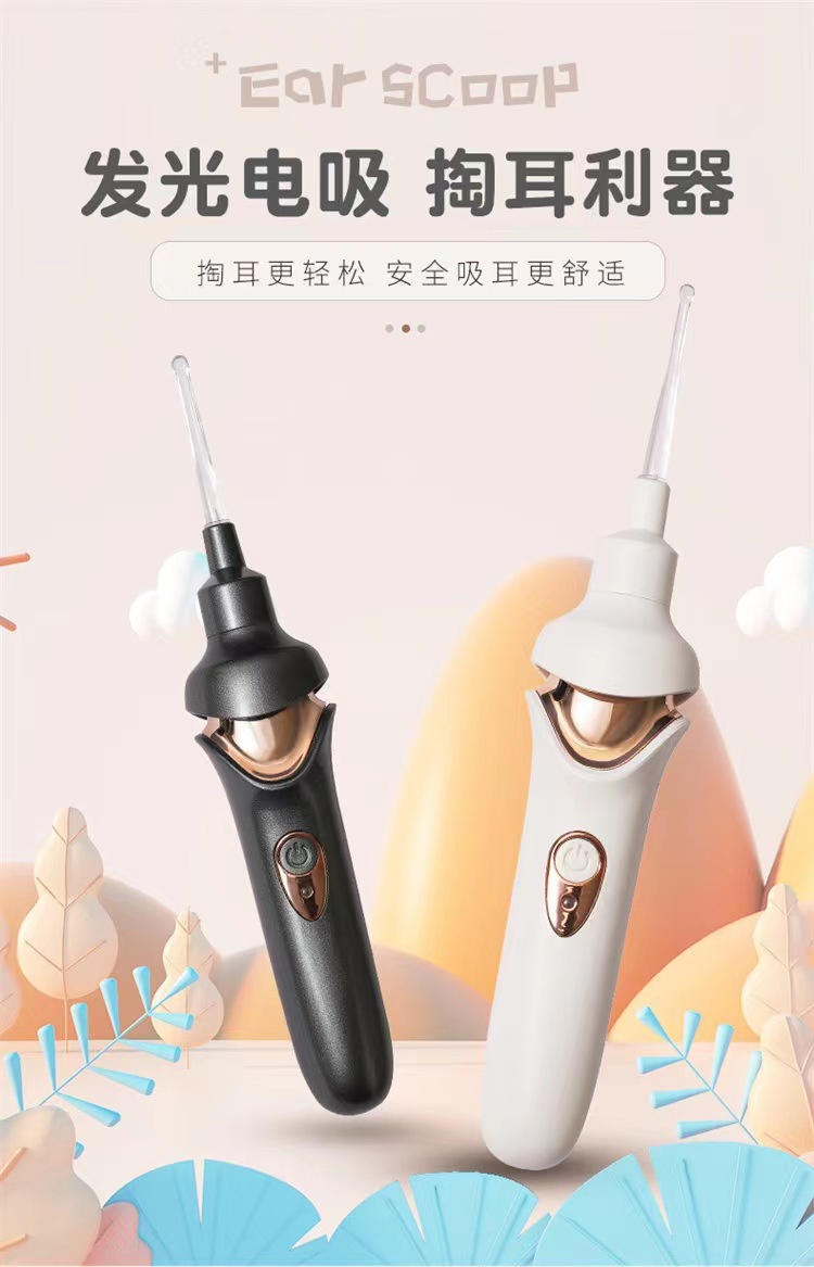 微信图片_20230609150706