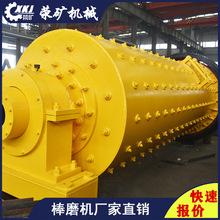 ֱ��2.4���L��3.6�׵V�۰�ĥ�C���MB2436��ĥ�C�r̎��26-65��