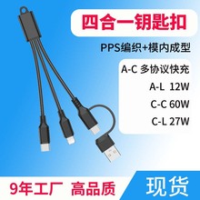 TYPEC���耳׿۳�늾��i�۳�늾��ĺ�һ�๦�ܶ���^������