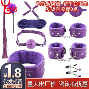 Ů���{��ʮ�����b���D��A����sm10���׳�����Ȥ��Ʒ�������`�{��