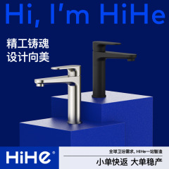 不锈钢水龙头卫生间浴室304洗手盆工地专用工厂批发龙头欧盟认证