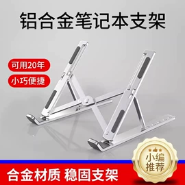 其他居家日用;其他家务清洁;衣钩/挂钩