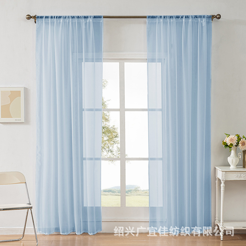 Productos terminados de TEMU, comercio exterior, color sólido transfronterizo, cortina de telylon, cortina, pantalla de ventana semisombreada, fábrica al por mayor