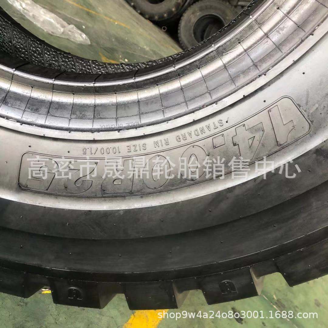 a746d48a9100d68c4131bb0834608c