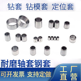 �ӹ����a��\���S����יCе����Һ���O�䲻�P�304΢���r��