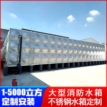 �麣ˮ�� 200t��Ûˮ�� 1-5000���� �������� �F�����b ȫ���н�