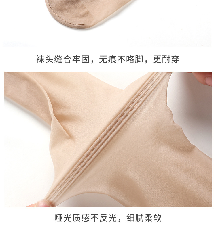 详情图片_7.jpg