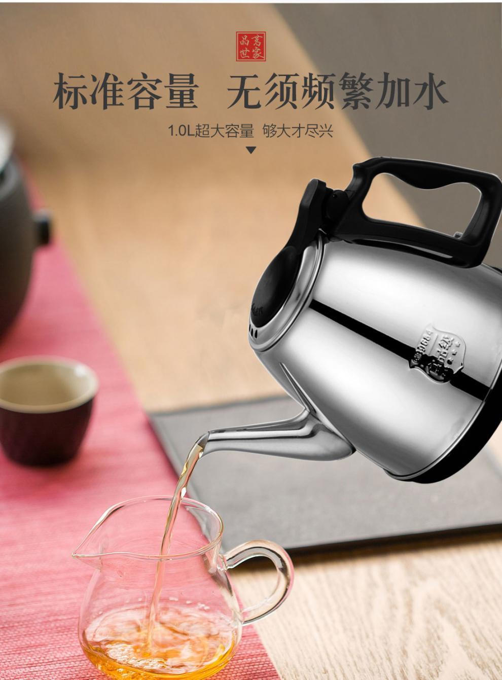 1886ef0a-264d-4136-b4c8-ff4129c879e4.jpg