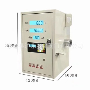 �S��ֱ�N 1.1�׷������͙C 220V/380���������ͷ������͙C