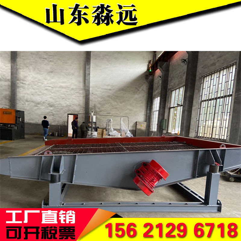 砂石振动筛 (66).jpg