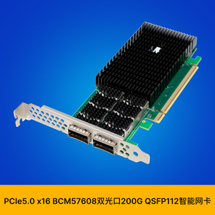 SUNWEIT ST7558PCIe5.0x16BCM57608�p���200G QSFP112�������W��
