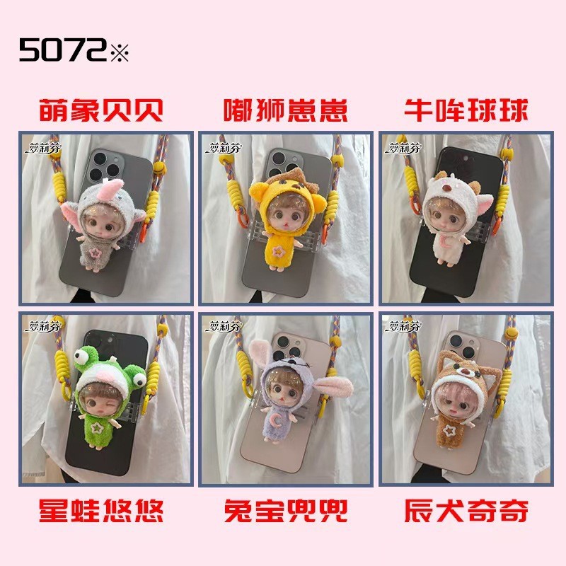 5072 휴대폰 백 클립(랜덤 6종)