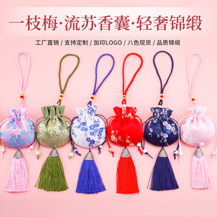 ���繝 ������ҿմ� ����޹�²ݿմ������l�Y����L�ɰ��S�����