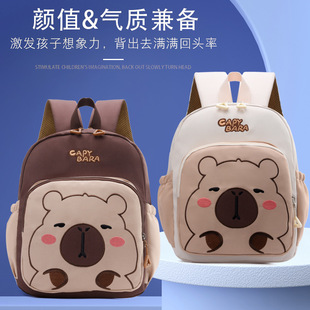 Children's Schoolbag Primary School Students' Backpack Kindergarten Backpack Cartoon Cute Travel Small Double Backpack Cartoon Cute