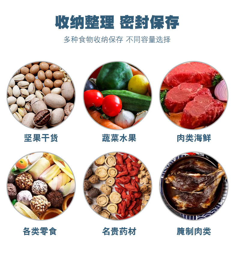 拉链袋-详情-1_05