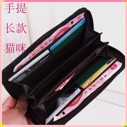 Taocaoyuan supplies Korean cartoon 6-inch mobile phone bag, ladies student wallet