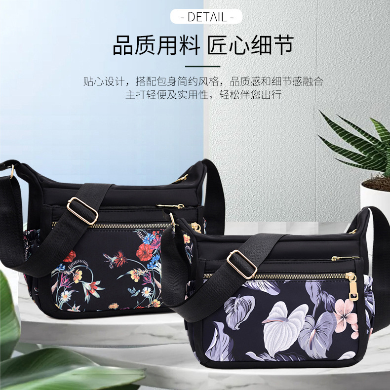 universal bag strap for elderly
