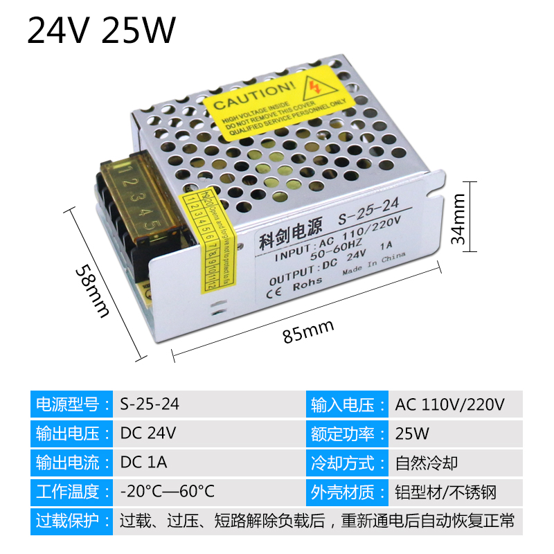 12V3A36W fuente de alimentación 12v40w5a pequeño volumen LED fuente de alimentación de conmutación DC24V3A75W2A50 transformador image 13