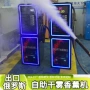 香味自助定做专业香薰机