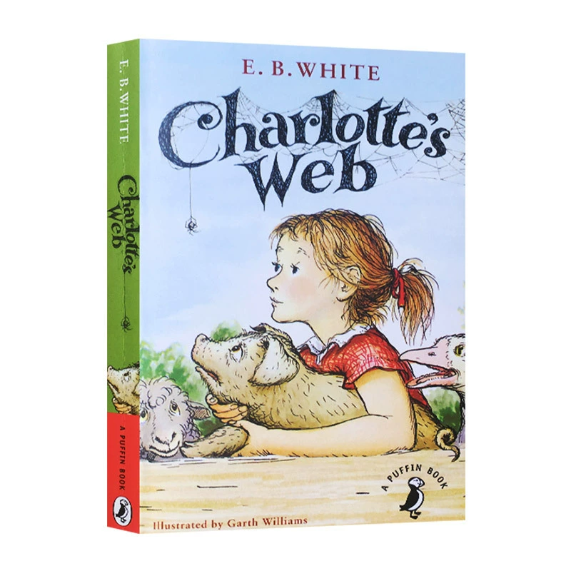 Британская версия Charlotte ' s Web детская литература роман Новер