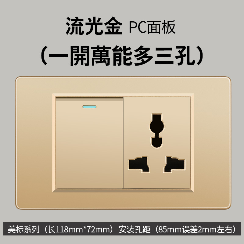 Taiwán estándar USBC oro 16A conmutador socket color 110V transfronterizo enchufe de pared panel de comercio exterior Vietnam lote