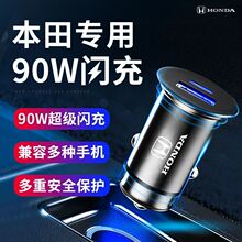 �m��춱���˼��/���w/XRV/CRV/URV/�ܵ�/�ڵ�/���ɸ��b܇�d�����