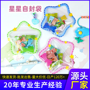 ����С̖��ͨ���Ǯ��Ͱ��b���ɐ��ǹ�����նYƷ����ͯ�Y�����