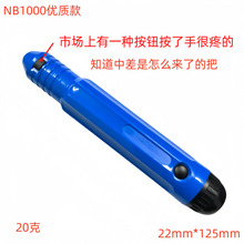 ����ֱ�� NB1100+10��Ƭ �����м� ������ȥë�̵��� ����ѷ����