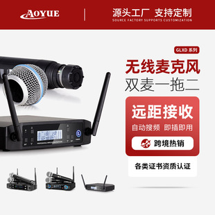 �羳GLXD2�o�������Lһ�϶�U�γ��茣�Ä�Ȧ�����{�l�ֳֶ�ƽԒͲ