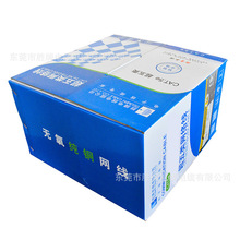 ���Ƴ���W�� 0.5�o���~������4���p�gcat5e poe�O�ؾW��