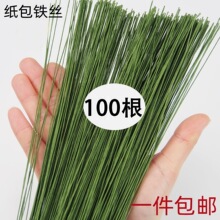 �ֹ�diy�@ˇ��ˇ�������F�z�Gɫ�������ǰ�������8̖�z�K��������