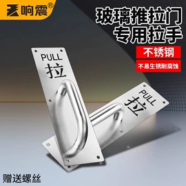 家具五金;家具配件;合页、铰链