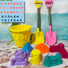 玩沙子的套装儿童沙滩玩具大号城堡塑料桶挖土铲子桶模具海边直销