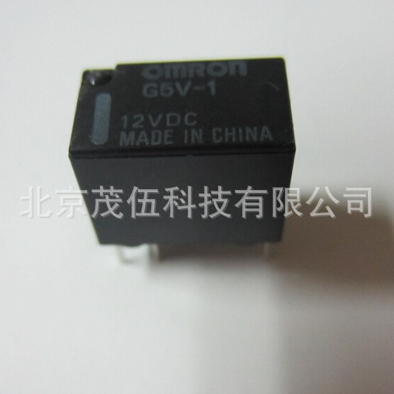G5V-1-12VDC   欧姆龙继电器 12VDC  1组转换