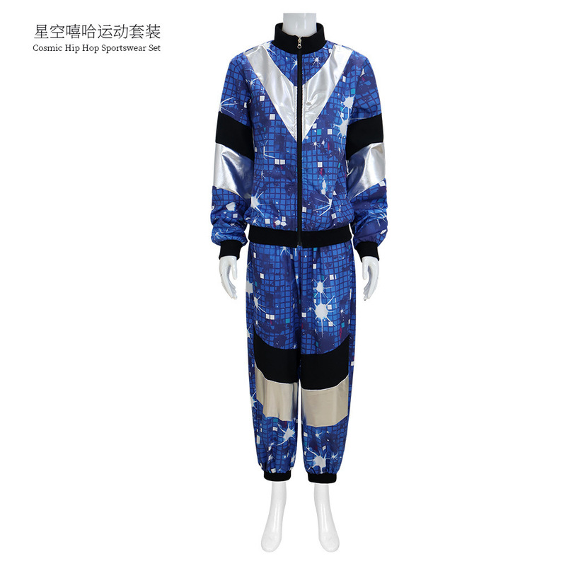 Retro 80S Disco Starry Sky Hip-Hop Culture Sportswear Suit Halloween Carnival Party Dance Costume Retro 80S Disco Starry Sky Hip-Hop Culture Sportswear Suit Halloween Carnival Party Dance Costume