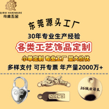 �ӹ����Ʋ��P䓵������r������朵�����D��Ӽӹ�logo���_ģ