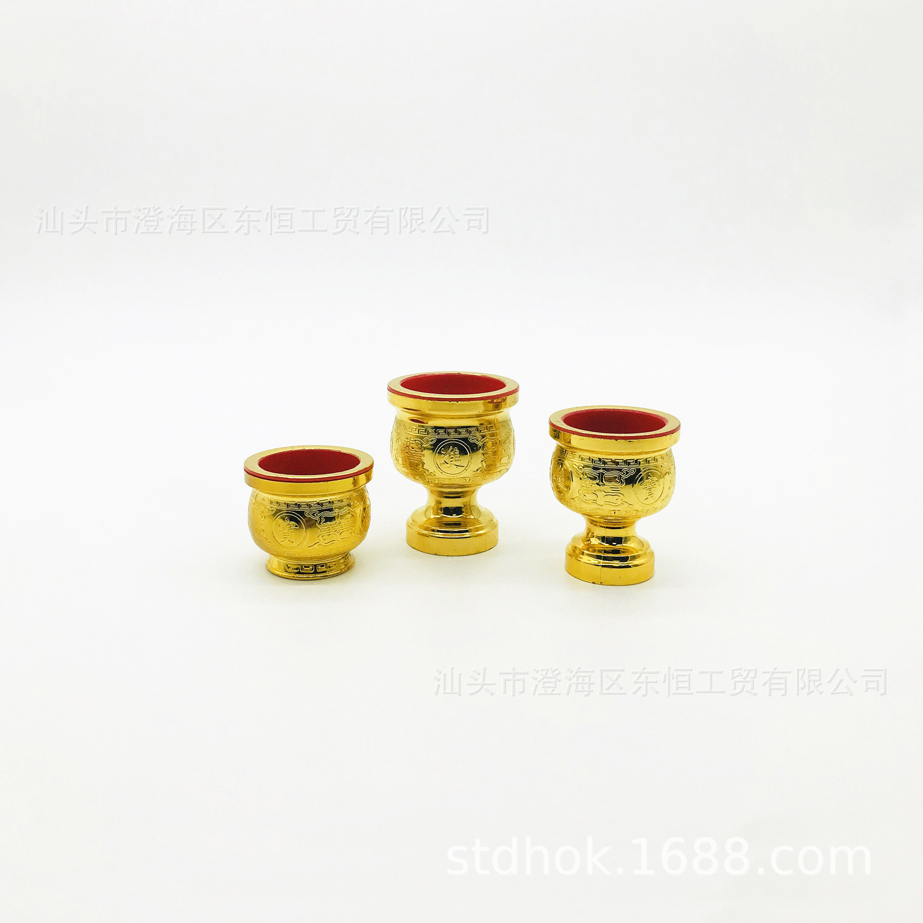 2020_10_13_19_43_IMG_64065