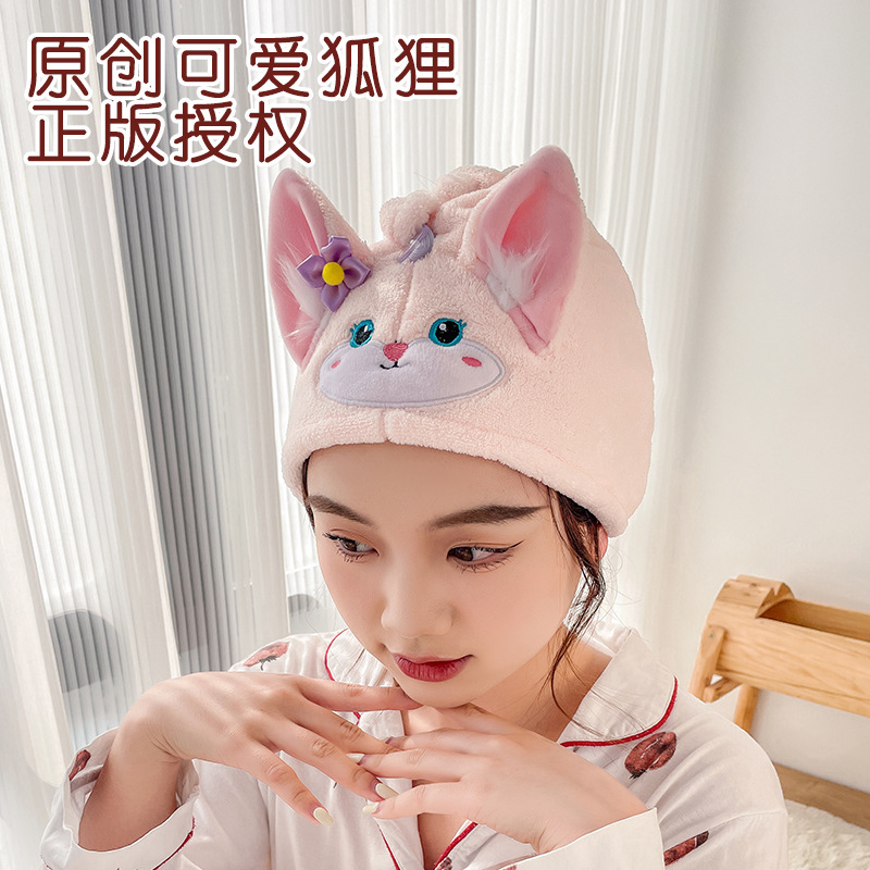 O1CN01WoJ4381wHCqYEHcHj_!!4144