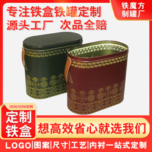 �R���F�޶�������ɈԹ��ǹ�ʳƷ�����ٰ��b��PU�����R���F��