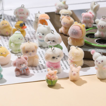 �����޶��� ���w���В���ɐۺ��깷��С��ֲ�q����diy�ֹ�耳׿�