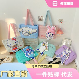 �ɐ�ճ�ۿ�ͨ�����������������2025�¿�W�����n�μ��Ů���Y��