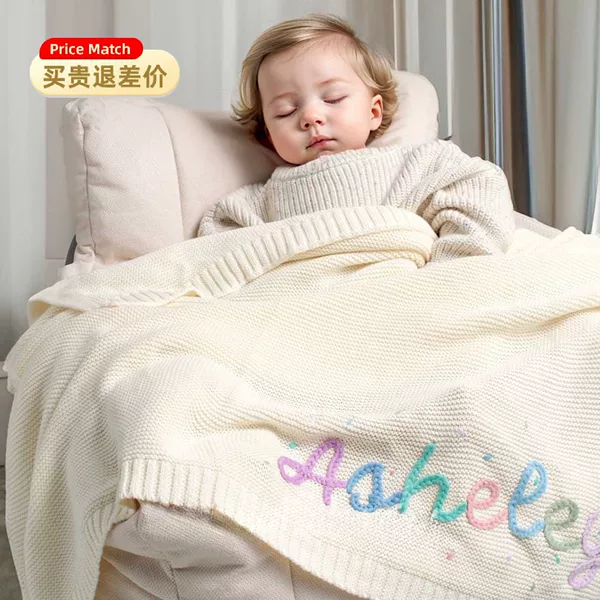 Real Handmade Diy Embroidered Embroidered Etsy Custom Baby Blanket Children's Knitted Cotton Nap Blanket Sofa Blanket