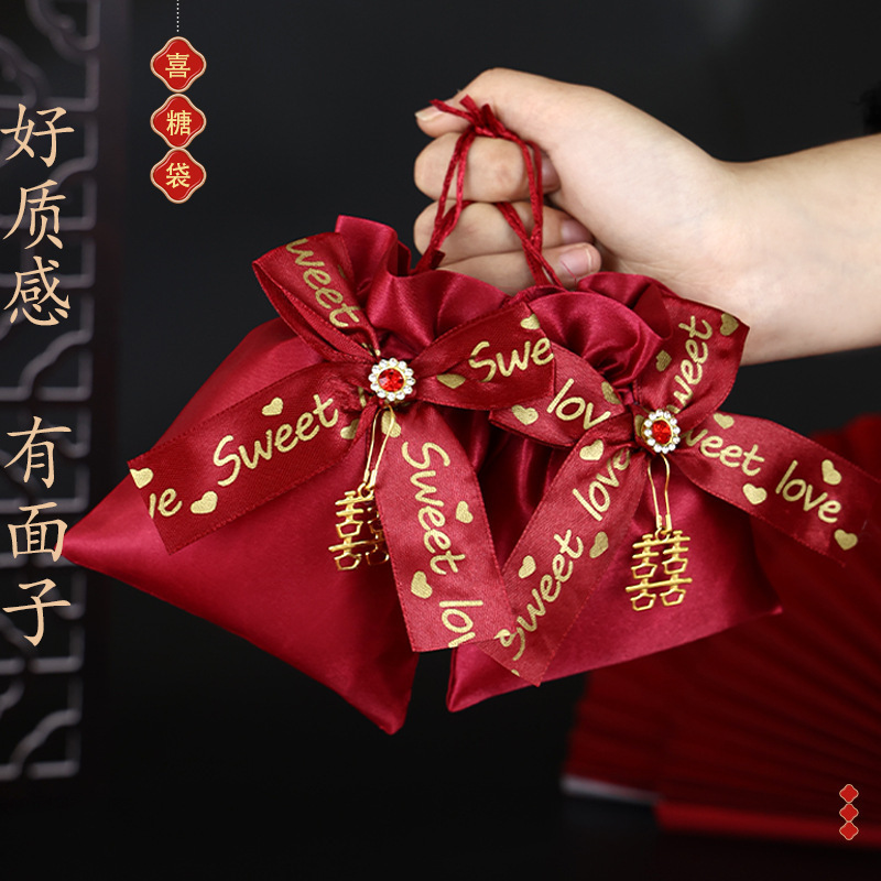 喜糖袋子新款结婚专用纱袋婚礼婚宴盒子礼袋婚庆外贸|undefined