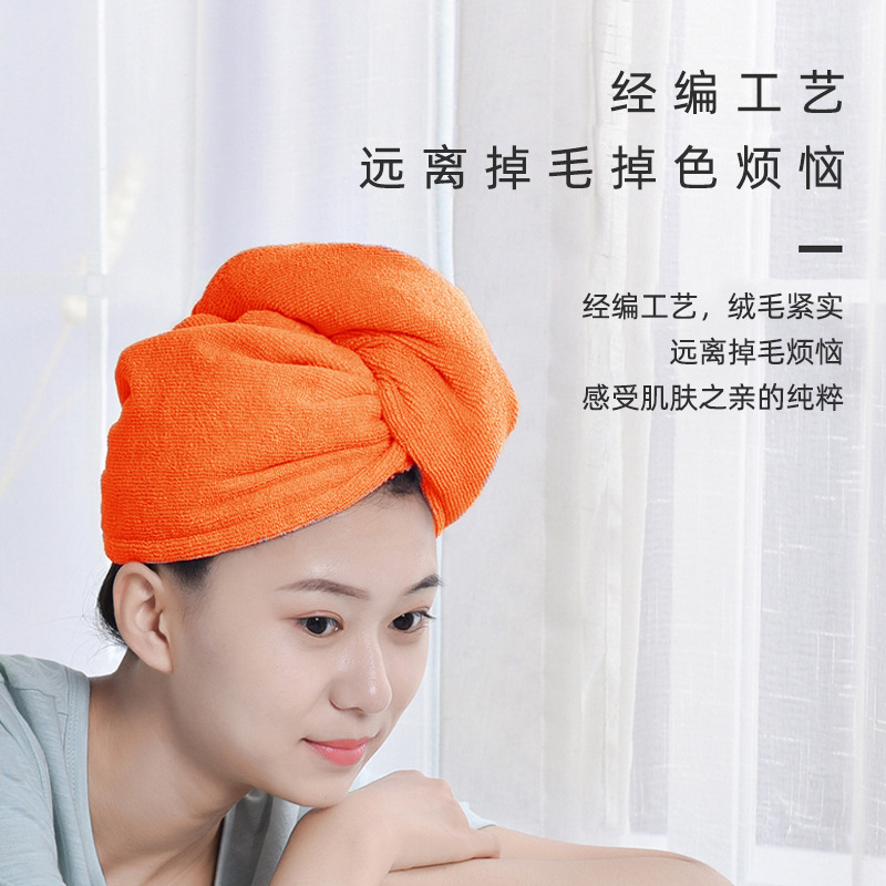 Coral fleece hair drying cap closed-toe towel extra thick quick absorbent hair drying towel microfiber Coral fleece hair drying cap closed-toe towel extra thick quick absorbent hair drying towel microfiber