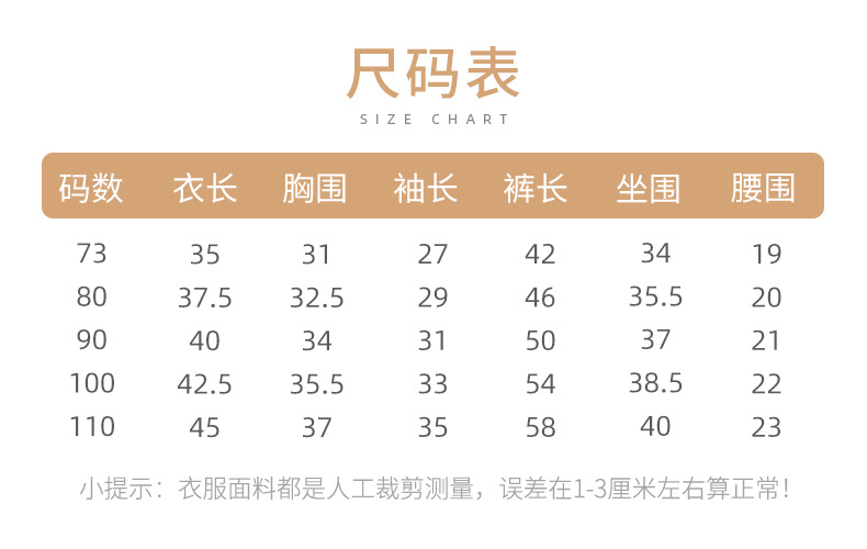 hmqViviiyNSAyin7WueXt5NpaLL8pY5/cDpL