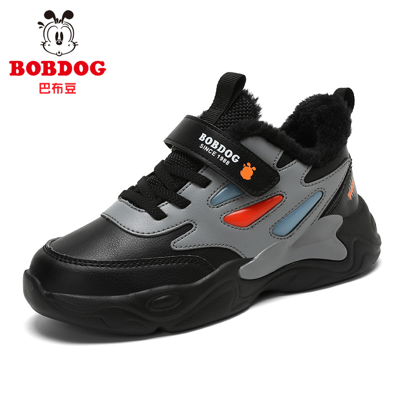 Babu Bean zapatos para niños zapatos deportivos para niños 2025 nuevo otoño de cuero para niños impermeables zapatos casuales para niños
