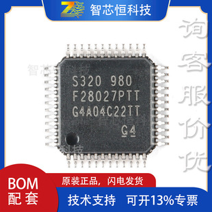TMS320F28027PTT LQFP-48 C2000 Piccolo C28x 32λ΢������-MCU